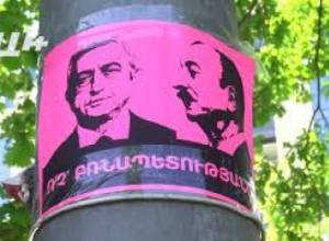 «Այլևս հնարավոր չէ դիմանալ Սերժ Սարգսյանին»  ասում են ուսանողները