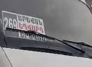 Issue of transportation from Yeghvard to Yerevan solved