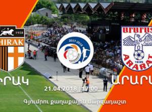 «Շիրակը» վստահ հաղթեց «Արարատին»