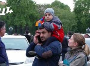 Երթ երթ երթ