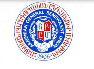 Statement by AGBU on the demonstrations in Armenia