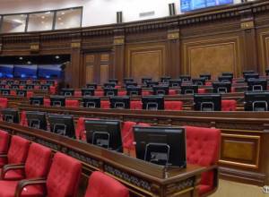ԱԺ-ն նիստ չի անի. պատգամավորները տեղ չեն հասել