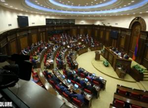 Three deputies absent from NA special session