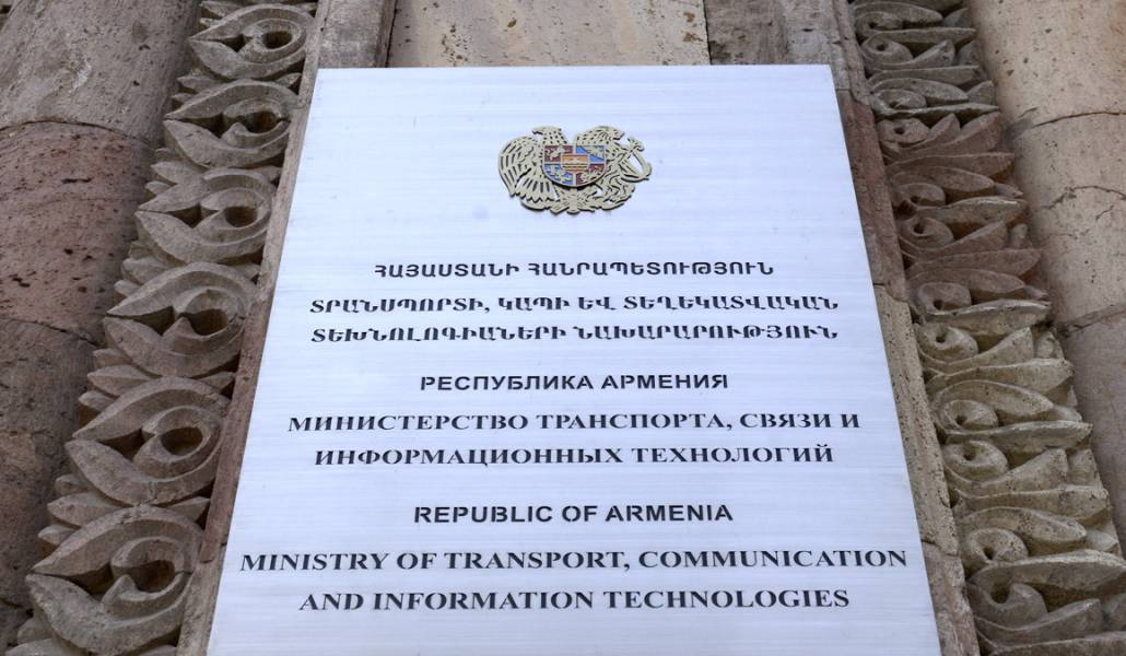 transport-ministry