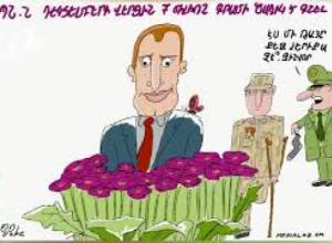 Քաղաքական գործիչները դուրս էին եկել երթի