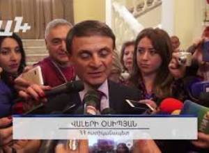 «Փշալարերը խնդիր չեն, ես ցուցարարների հետ Բաղրամյան կշարժվեմ»  Վալերի Օսպիյան