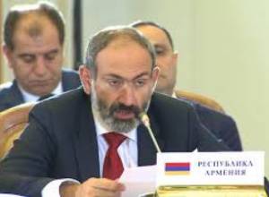 Վարչապետ Նիկոլ Փաշինյանի ելույթը Եվրասիական տնտեսական բարձրագույն խորհրդի նիստում