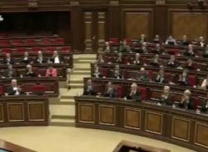 Live broadcast from National Assembly