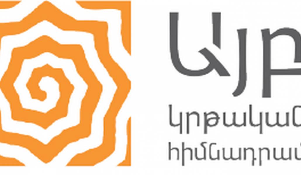 rspk_ayb