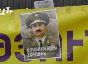 Ցուցարարները կրկին շրջափակել էին Գլխավոր դատախազության շենքը