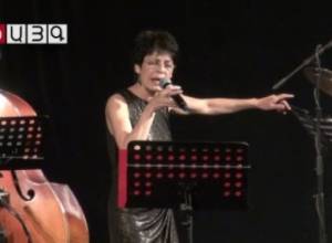 Հայկական ջազի լեգենդը Գյումրիում էր