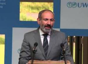 Նիկոլ Փաշինյանի խոսքը Դիլիջանում