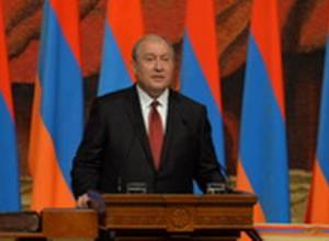 Цените и стройте ту Армению, которая у нас есть сегодня: Призыв Президента