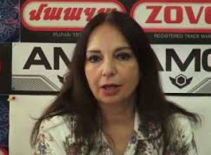 Նարինե Թուխիկյան