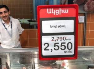 Պատահական մտա «Քարֆուր» և տեսա այսպիսի վիճակ. ոչ մի թանկացում. Նիկոլ Փաշինյան