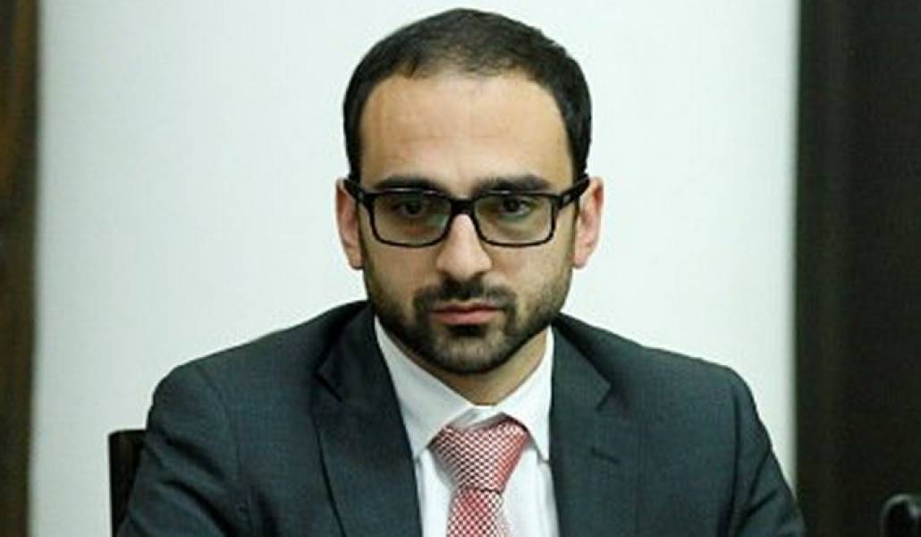 avinyan