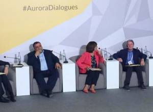 Ուղիղ եթեր. Aurora Dialogues երևանյան քննարկումներ