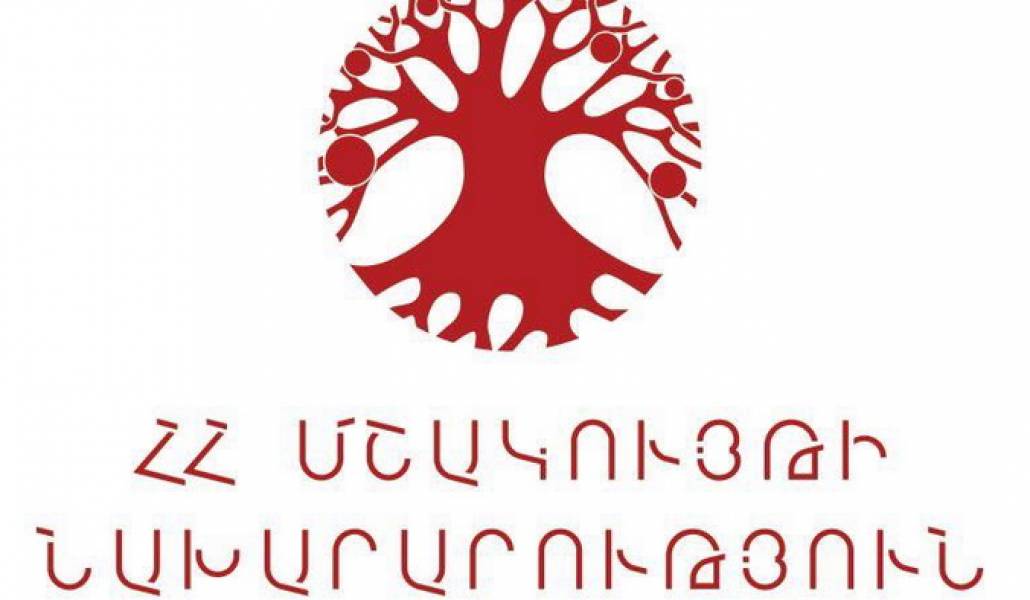 mshakuyti-naxararutyun