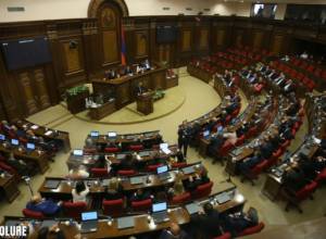 Ազգային ժողովում հերթական քառօրյա նիստն է