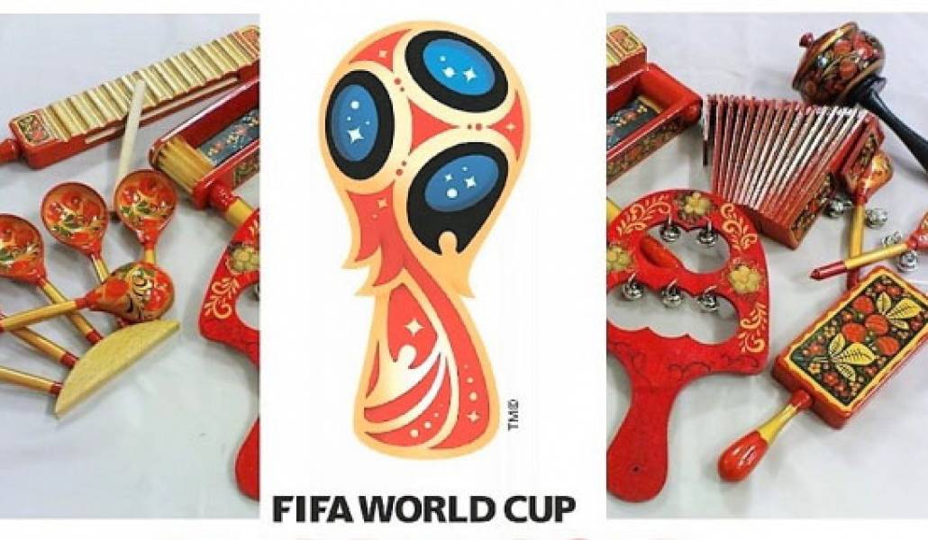 a1futbol-muzika-13.06.