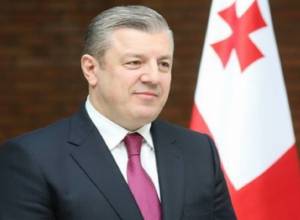 Georgian Prime Minister resigns