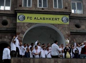 Հայաստանի չեմպիոն «Ալաշկերտը» ձեւափոխում է կազմը