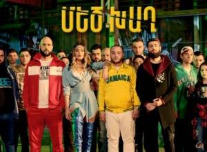 Ֆուտբոլի Աշխարհի Առաջնությունն արդեն մեկնարկել է, իսկ դու դեռ չե՞դ գրանցվել beercoin.am կայքում