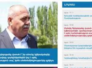 «Մանվել Գրիգորյանից բացի իմացող, թաքցնողները ևս պետք է պատժվեն»