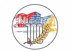 НС ищет бывших депутатов