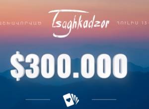 VBET RUSSIAN POKER TOUR-ը Հայաստանում կկազմակերպի կենդանի մրցաշար