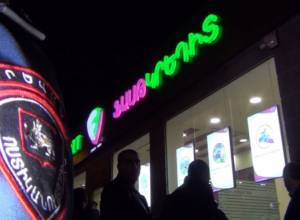 Robbery at Fast Credit Capital revealed