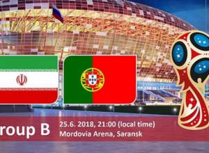 Ուղիղ. Իրան – Պորտուգալիա. կամ ամեն ինչ, կամ՝ ոչինչ