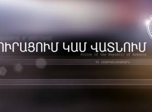 Appropriation at School of Art