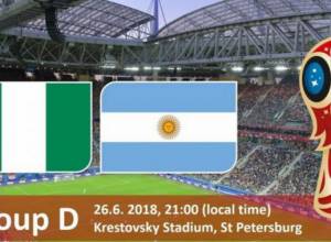 Մունդիալ-2018. Արդյոք Սանկտ Պետերբուրգը հաջողություն կբերի Արգենտինային