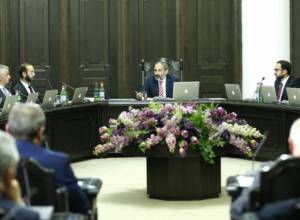 LIVE. Government meeting