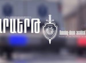 Ոստիկանություն. «Լիդիան Արմենիայի» տնօրենը փորձել է ցուցարարին վրաերթի ենթարկել
