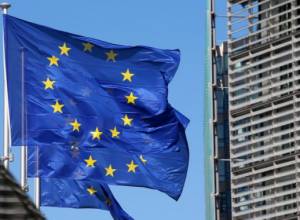 EU votes for resolution on EU-Armenia relations