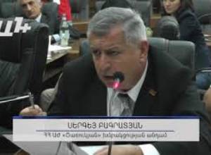 Ահաբեկչություն՝ ՀՅԴ, կոռուպցիա՝ ՀՀԿ, «Լույս» հիմնադրամ՝ ԼՀԿ․ԱԺ-ում քննարկում են ԸՕ փոփոխությունները