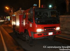 Two children lost in Gegharkunik region