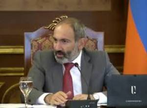 Որ տուգանքները կհամաներվեն