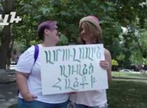 Բնապահպանները դրական սպասելիքներ ունեն վարչապետի՝ դեպի Ամուլսար նախատեսվող այցից