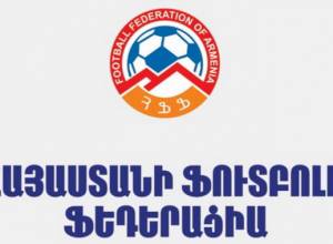 ՀՖՖ-ն հանդես է եկել պրոֆեսիոնալ լիգա ստեղծելու նախաձեռնությամբ