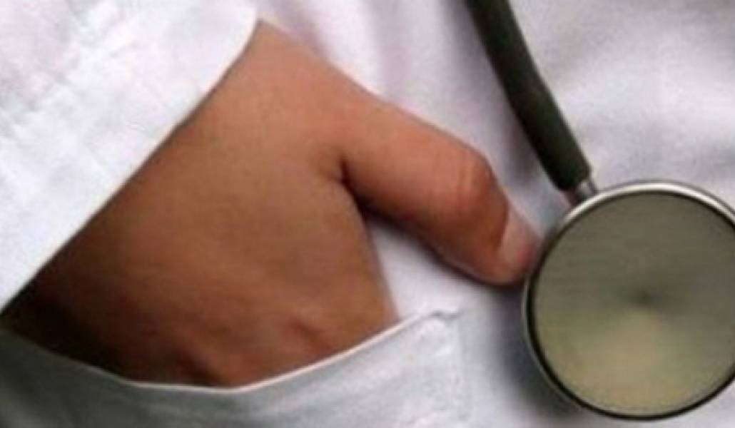 0494a86cd347659524db651c5a52afb8