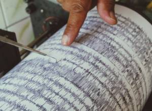 Earthquake registered 21km west from Armenia’s Gavar town