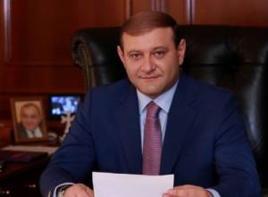 Послание Тарона Маргаряна соотечественникам