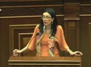 Արփինե Հովհաննիսյան