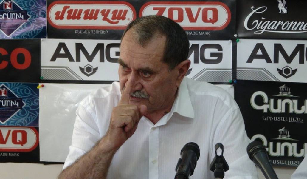 Gurgen-Exiazaryan