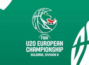 Հայաստանը կմասնակցի բասկետբոլի Եվրոպայի Մ-20 առաջնությանը