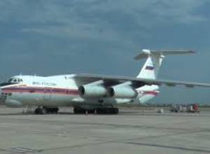 Մարդասիրական օգնություն՝ Սիրիայի ժողովրդին