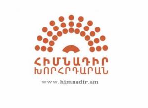 Հիմնադիր խորհրդարանը հանդես է եկել ուղերձով